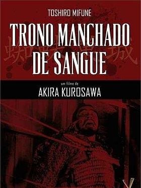 Pôster de Trono Manchado de Sangue