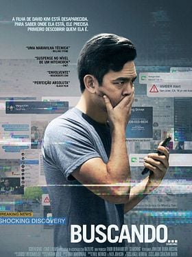 Pôster de Buscando...