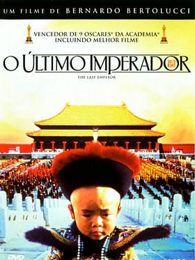 Pôster de O Último Imperador