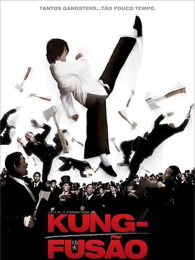 Pôster de Kung-Fusão