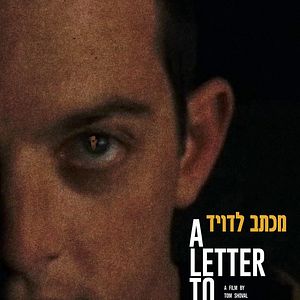 Foto Michtav Le'David