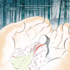 Foto O Conto da Princesa Kaguya