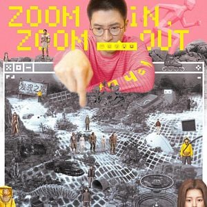 Foto Zoom In, Zoom Out