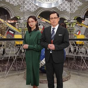 Foto Datsuryoku News Network