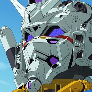 Foto Mobile Suit Gundam GQuuuuuuX