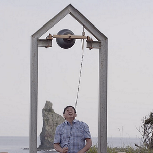 Foto Onde as Ondas Quebram