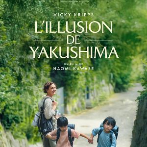 Foto A Ilusão da Ilha de Yakushima