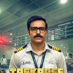 Foto Taskaree: Rede de Contrabando