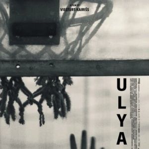 Foto Ula 