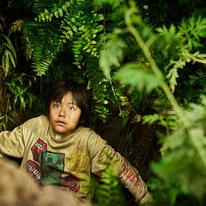 Foto O Menino e o Panda