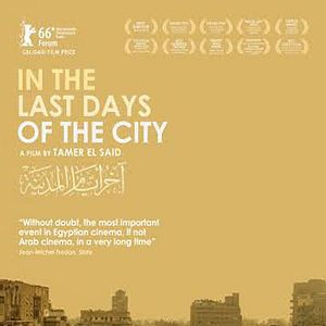 Foto Nos Últimos Dias da Cidade