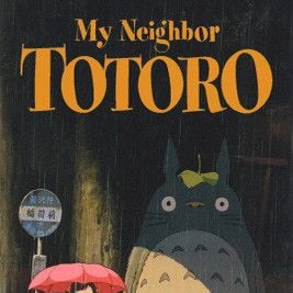 Foto Meu Amigo Totoro