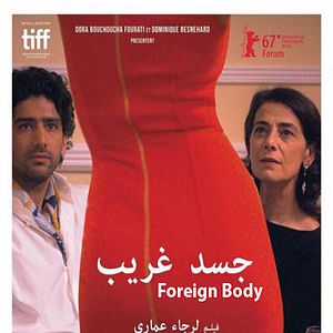 Foto Corpo Estrangeiro