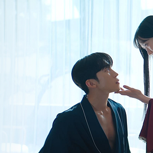 Foto  Amor Apimentado 