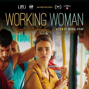 Foto Não Mexa com Ela