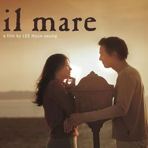 Foto Il Mare