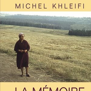 Foto A Memória Fértil