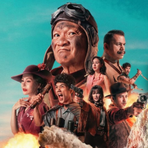 Foto Ladrões de Ouro