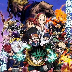 Foto My Hero Academy: Agora é a sua Vez