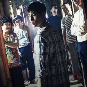 Foto Strangers From Hell