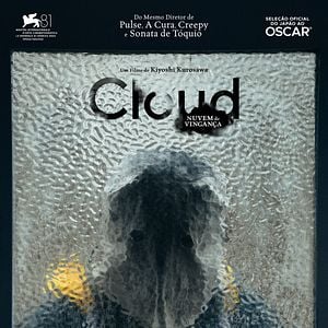 Foto Cloud – Nuvem de Vingança