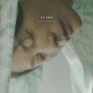 Foto Nuvens Passageiras Obscurecem o Sol