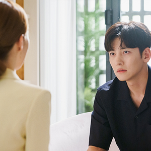 Foto Derretendo Pouco a Pouco