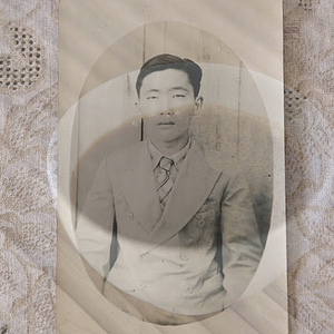 Foto Onde as Ondas Quebram