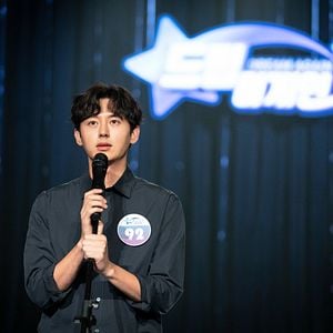 Foto Meu Pior Vizinho