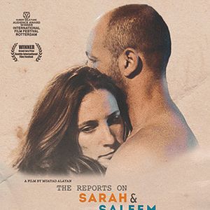 Foto Os Relatórios sobre Sarah e Saleem