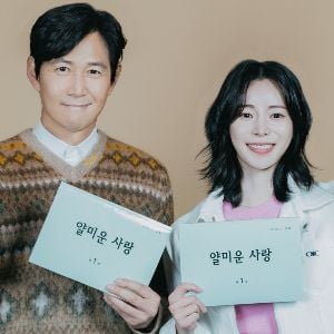 Foto Desprazer em Te Conhecer