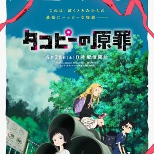 Foto O Pecado Original de Takopi