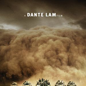 Foto Hong hai hang dong