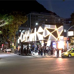 Foto Gláucio Gill – Um Teatro em Construção