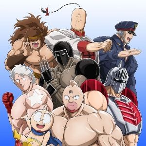 Foto Kinnikuman Perfect Origin Arc