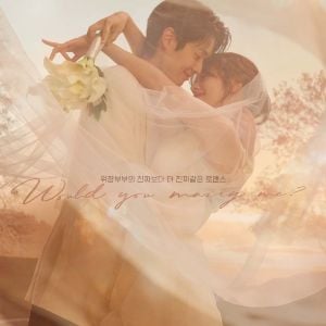 Foto Amor de Mentirinha