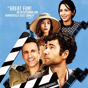 Foto Tel Aviv em Chamas