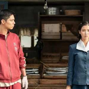 Foto Se a Vida Te Der Tangerinas…