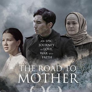 Foto Anaga aparar jol