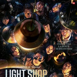 Foto Light Shop: Entre a Vida e a Morte