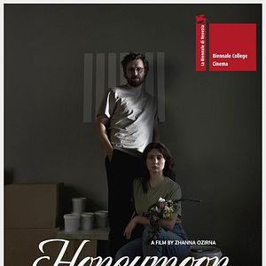 Foto Medovyi Misiats