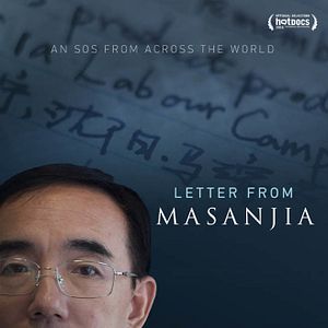 Foto Letter from Masanjia