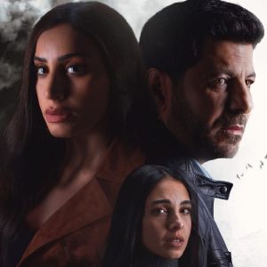 Foto All But Divorced