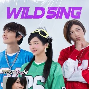 Foto Wild Sing