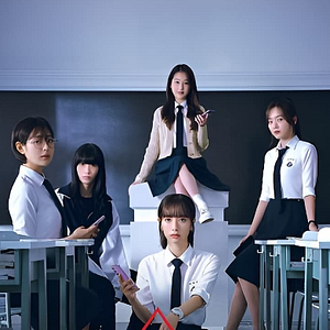 Foto O Jogo da Pirâmide