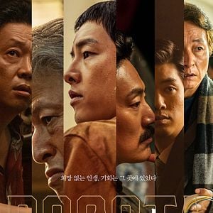 Foto Bogotá: A Cidade dos Sonhos Perdidos