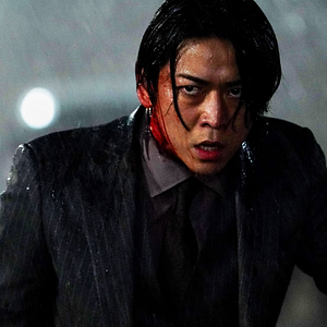 Foto Lumberjack the Monster