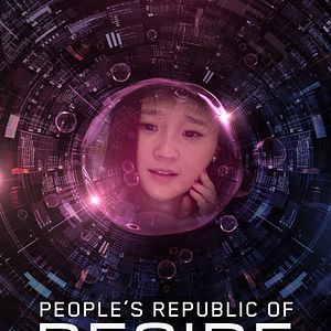 Foto People's Republic of Desire