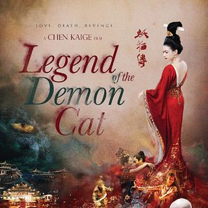 Foto O Mistério do Gato Chinês