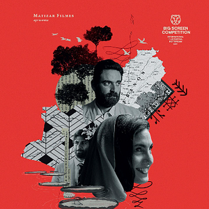 Foto Retrato de um Certo Oriente